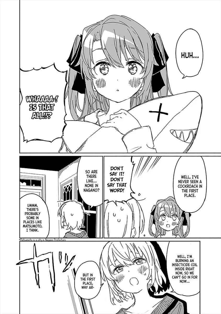 Kamiina Botan, Yoheru Sugata wa Yuri no Hana Chapter 7 page 4 - 