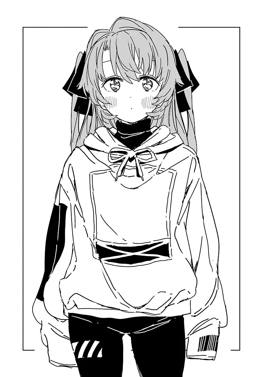 Kamiina Botan, Yoheru Sugata wa Yuri no Hana Chapter 8 page 2 - 