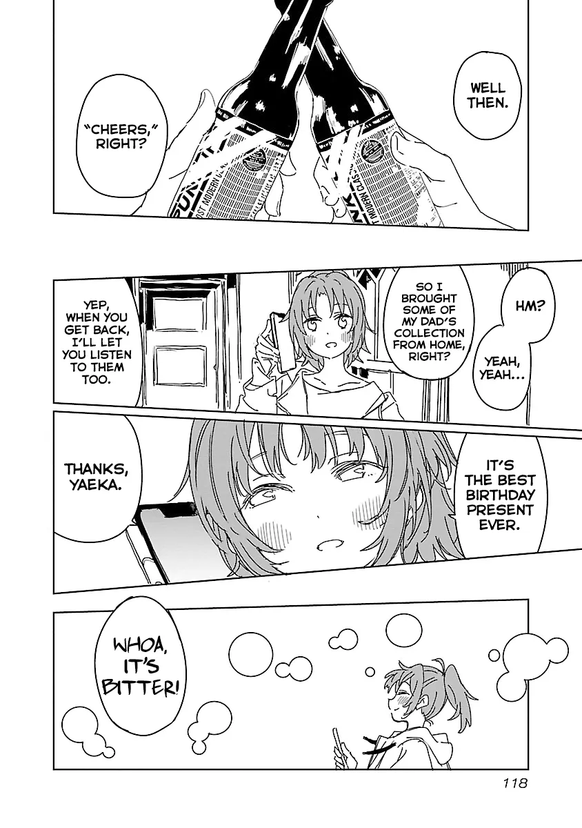Kamiina Botan, Yoheru Sugata wa Yuri no Hana Chapter 8 page 12 - 