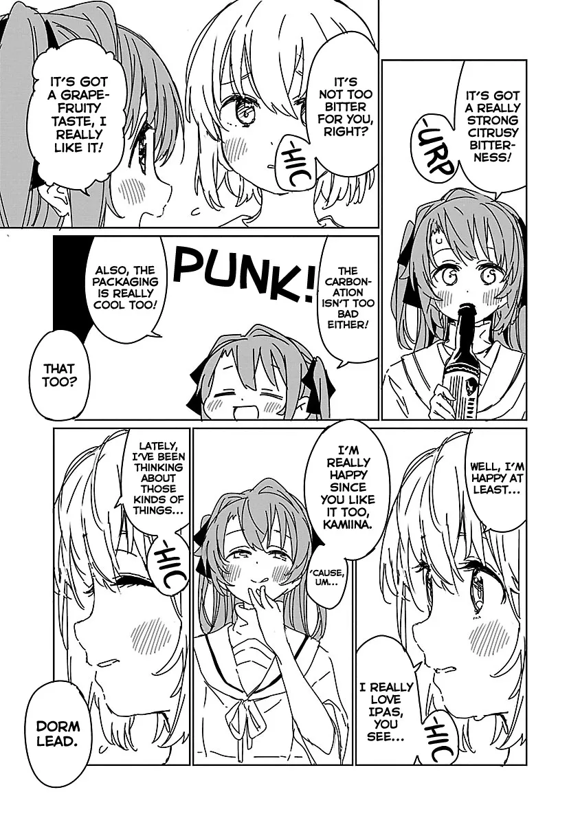 Kamiina Botan, Yoheru Sugata wa Yuri no Hana Chapter 8 page 13 - 