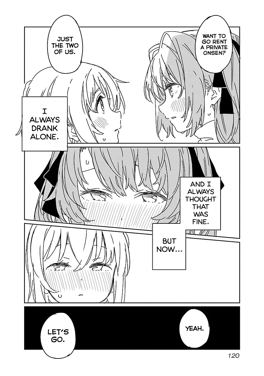 Kamiina Botan, Yoheru Sugata wa Yuri no Hana Chapter 8 page 14 - 