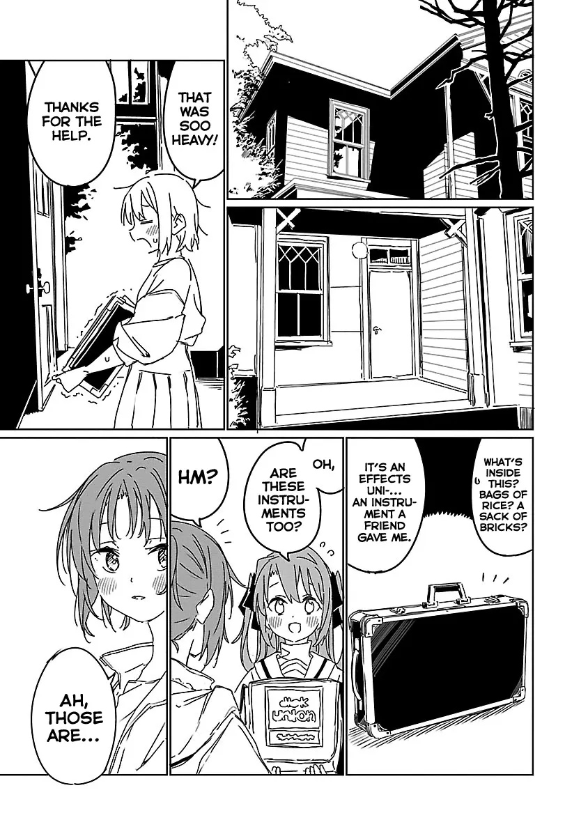 Kamiina Botan, Yoheru Sugata wa Yuri no Hana Chapter 8 page 5 - 