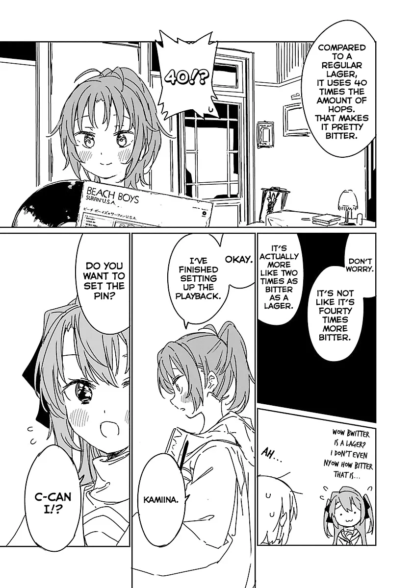 Kamiina Botan, Yoheru Sugata wa Yuri no Hana Chapter 8 page 9 - 