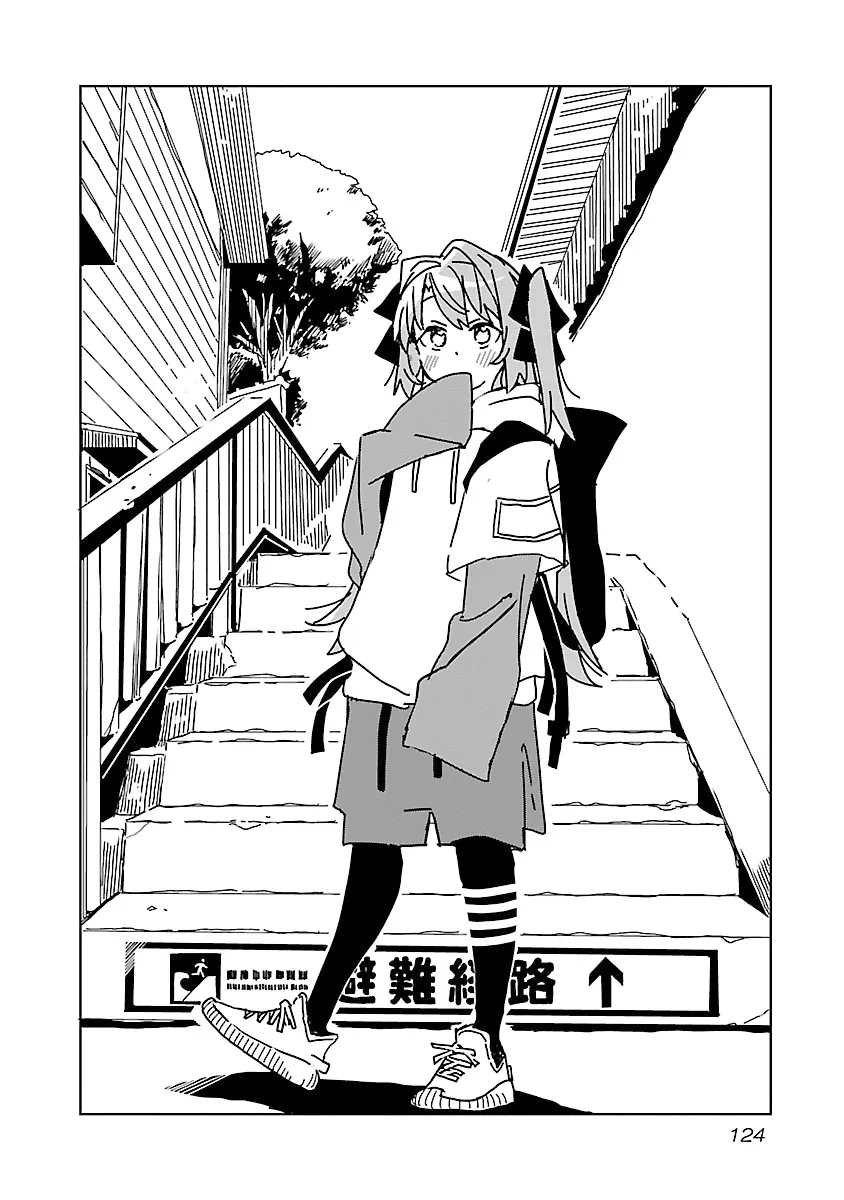 Kamiina Botan, Yoheru Sugata wa Yuri no Hana Chapter 9 page 2 - 