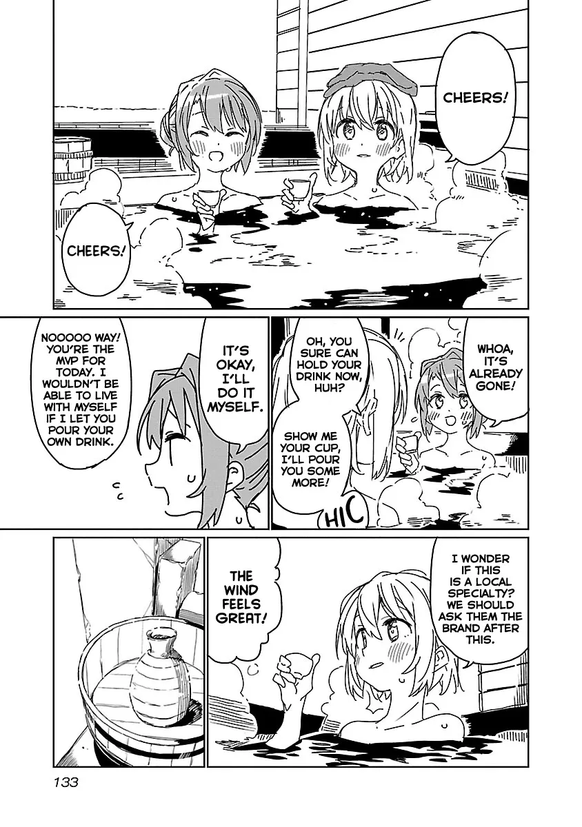 Kamiina Botan, Yoheru Sugata wa Yuri no Hana Chapter 9 page 11 - 