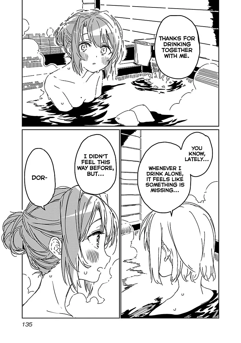 Kamiina Botan, Yoheru Sugata wa Yuri no Hana Chapter 9 page 13 - 