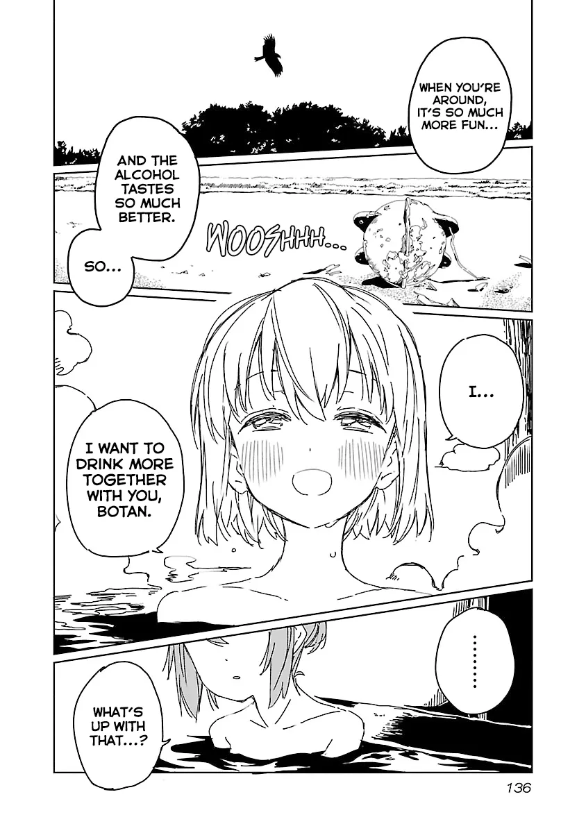 Kamiina Botan, Yoheru Sugata wa Yuri no Hana Chapter 9 page 14 - 