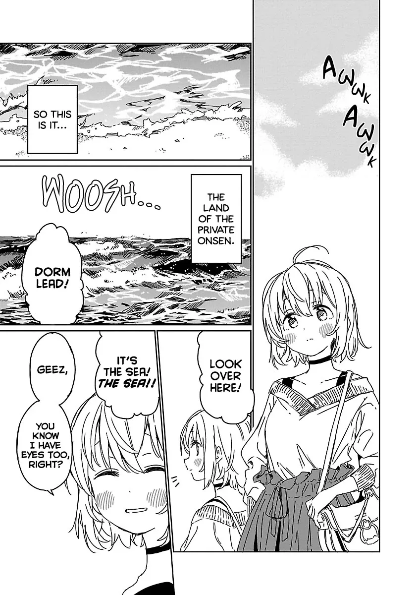 Kamiina Botan, Yoheru Sugata wa Yuri no Hana Chapter 9 page 3 - 