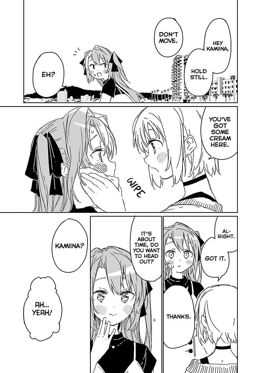 Kamiina Botan, Yoheru Sugata wa Yuri no Hana Chapter 9 page 7 - 