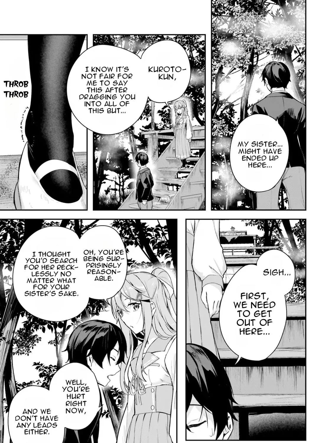 Kamikakushi no Eden Chapter 1 page 101 - 