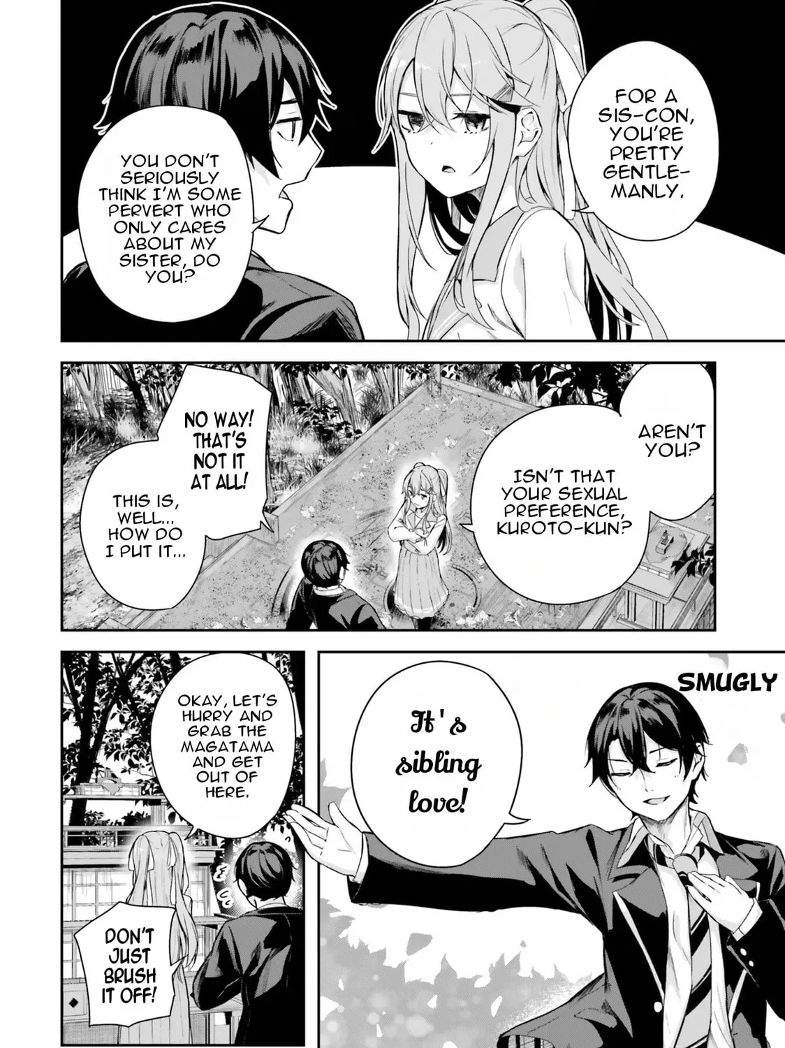 Kamikakushi no Eden Chapter 1 page 103 - 