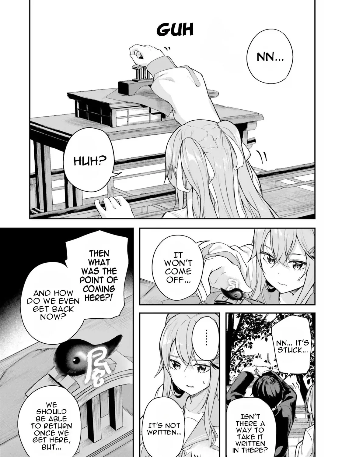 Kamikakushi no Eden Chapter 1 page 105 - 