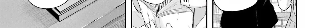 Kamikakushi no Eden Chapter 1 page 106 - 