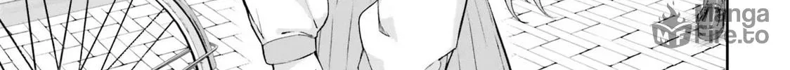 Kamikakushi no Eden Chapter 1 page 12 - 