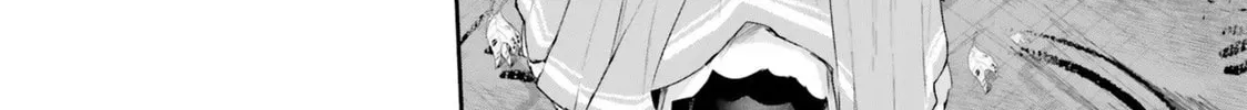 Kamikakushi no Eden Chapter 1 page 112 - 
