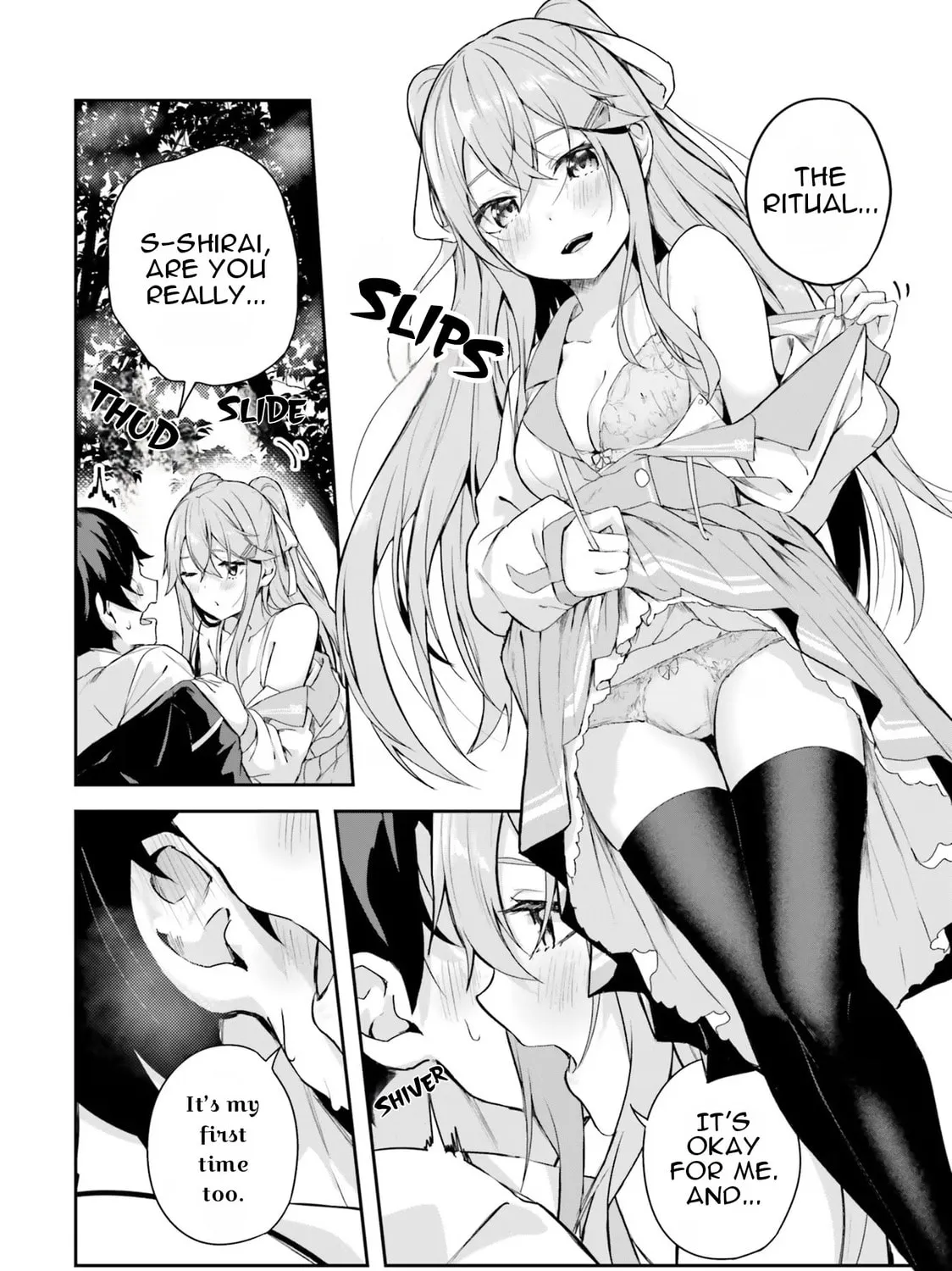 Kamikakushi no Eden Chapter 1 page 115 - 