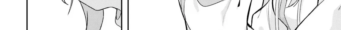 Kamikakushi no Eden Chapter 1 page 128 - 