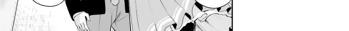 Kamikakushi no Eden Chapter 1 page 134 - 