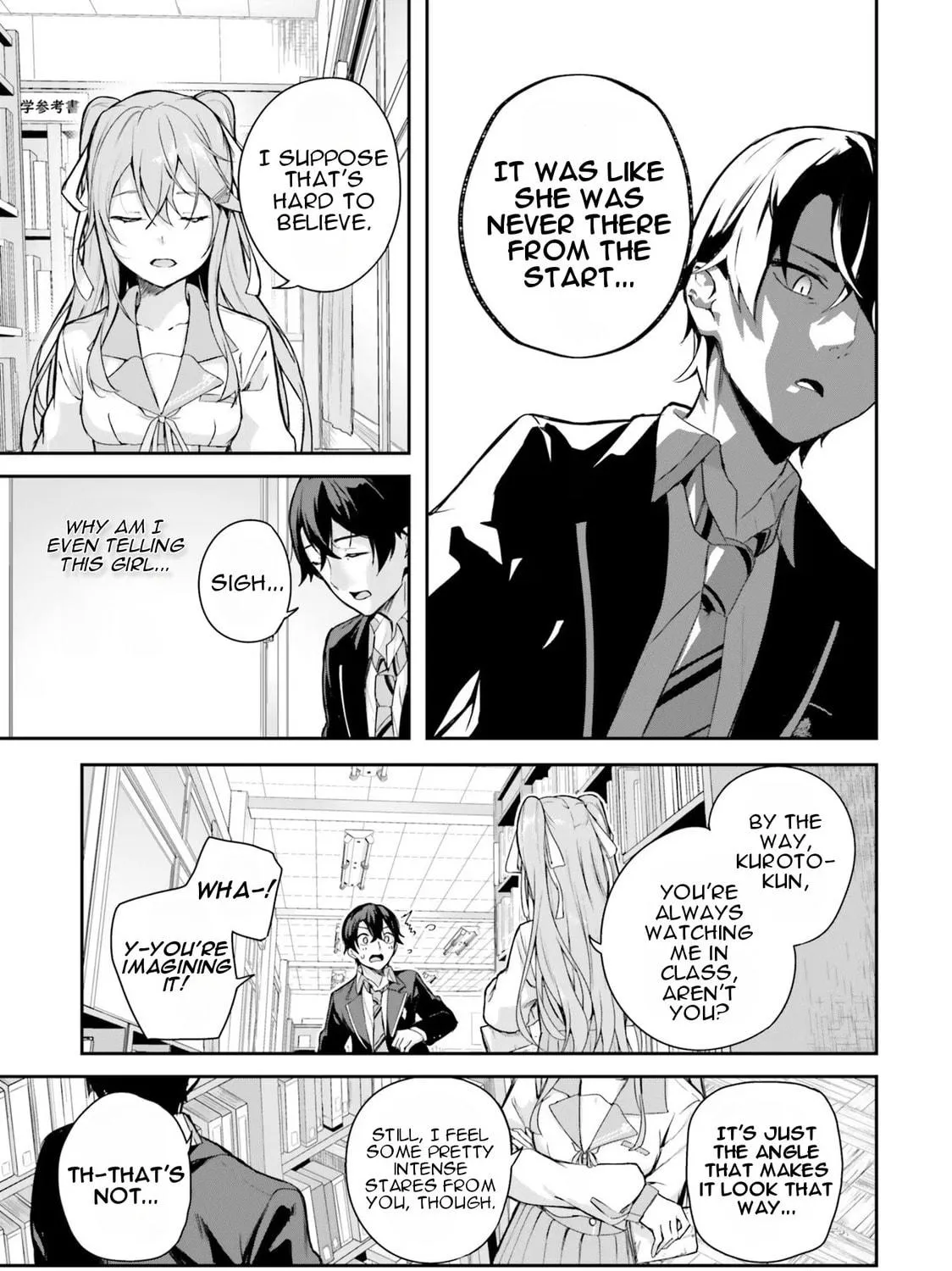 Kamikakushi no Eden Chapter 1 page 19 - 