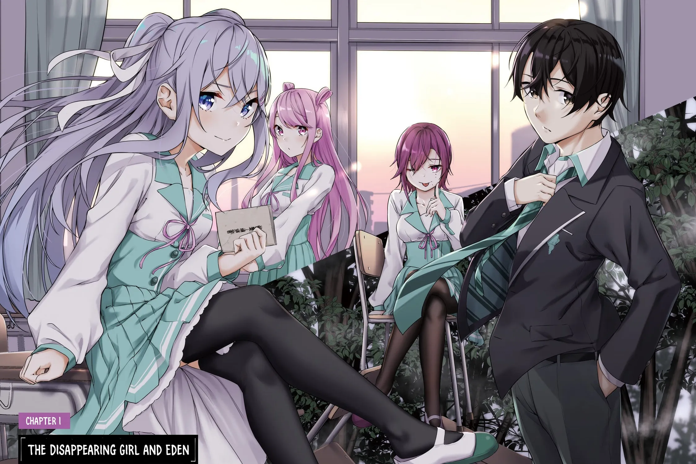 Kamikakushi no Eden Chapter 1 page 3 - 