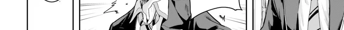 Kamikakushi no Eden Chapter 1 page 22 - 