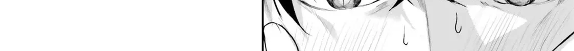 Kamikakushi no Eden Chapter 1 page 26 - 