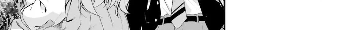 Kamikakushi no Eden Chapter 1 page 34 - 