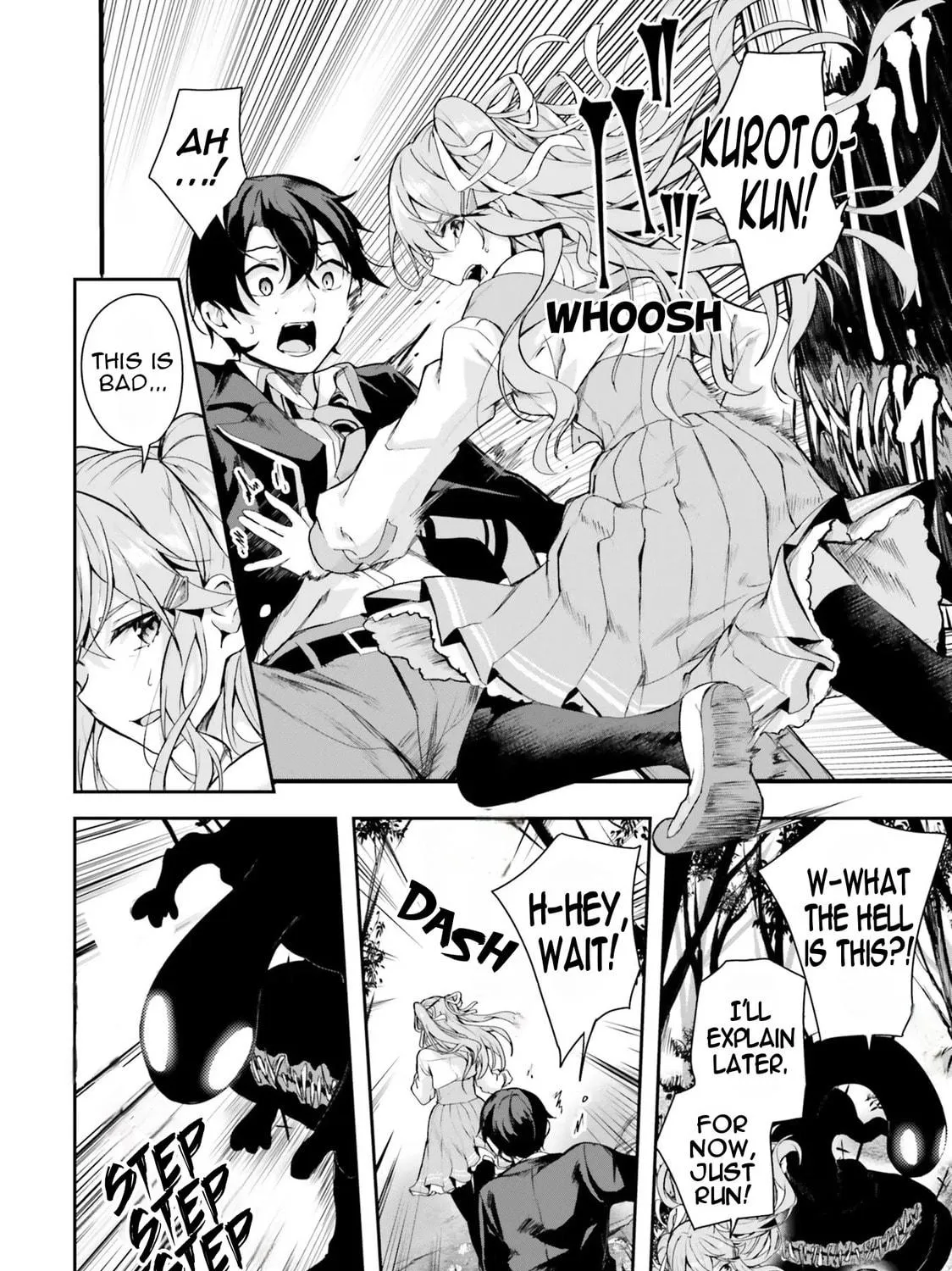 Kamikakushi no Eden Chapter 1 page 39 - 