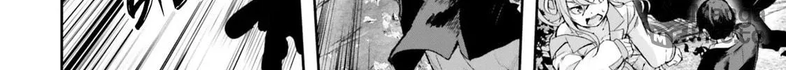 Kamikakushi no Eden Chapter 1 page 40 - 