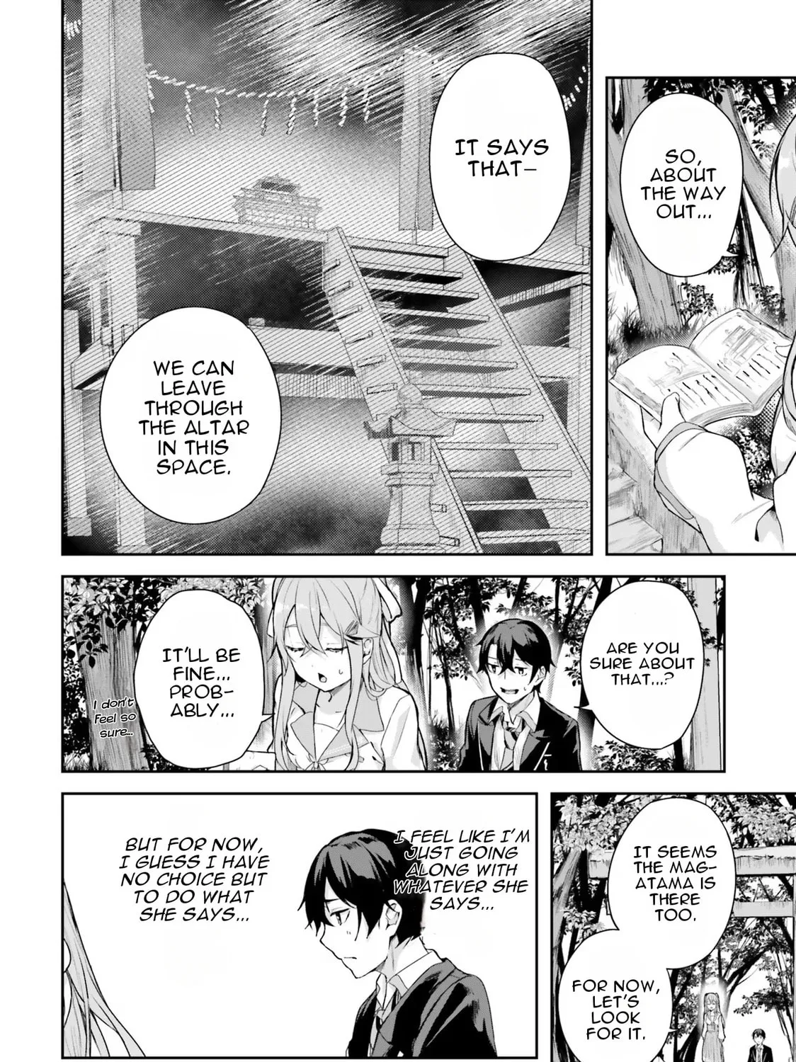 Kamikakushi no Eden Chapter 1 page 55 - 
