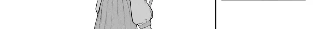 Kamikakushi no Eden Chapter 1 page 58 - 