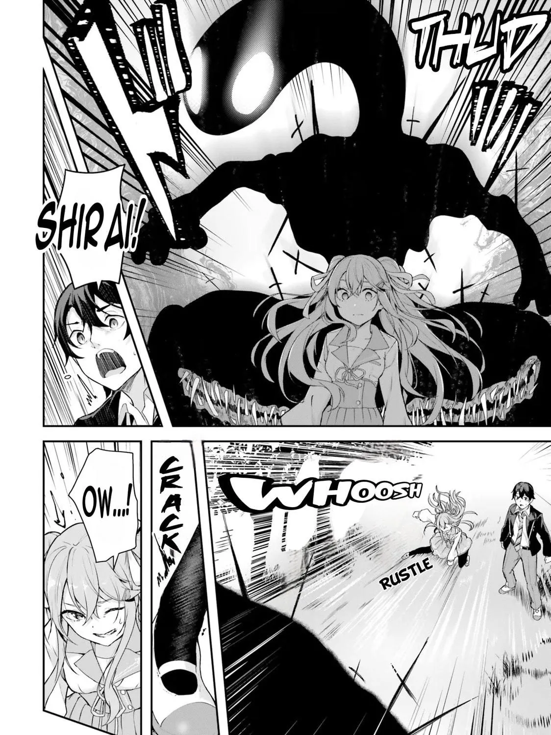 Kamikakushi no Eden Chapter 1 page 59 - 