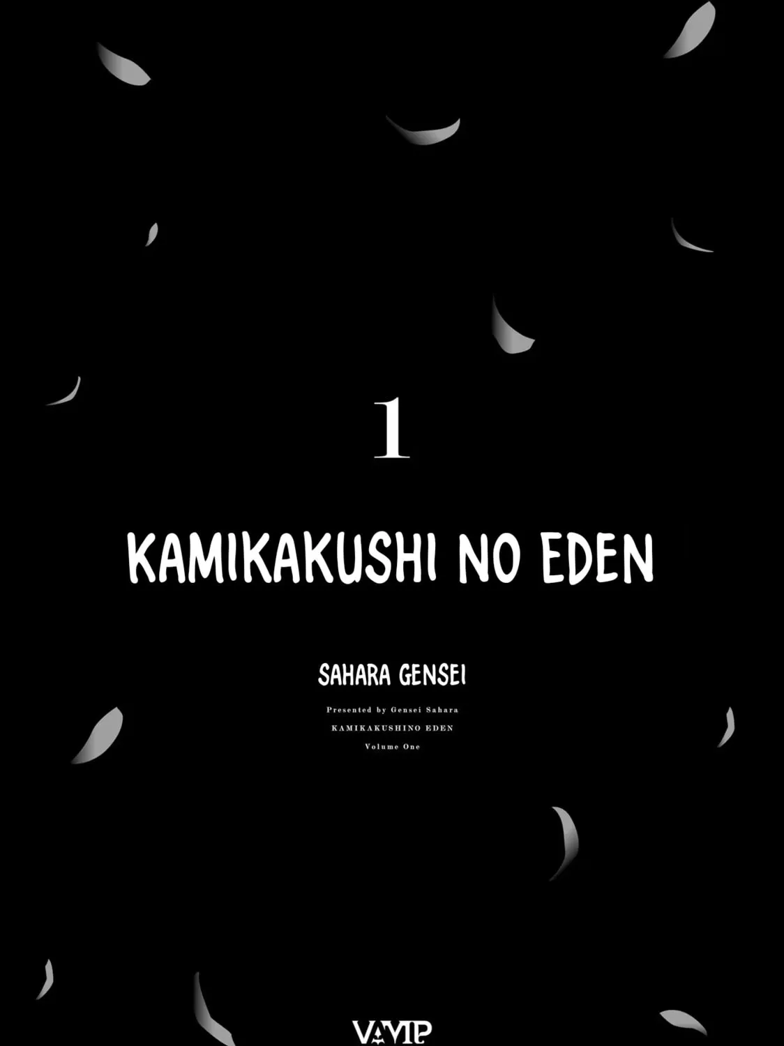 Kamikakushi no Eden Chapter 1 page 7 - 