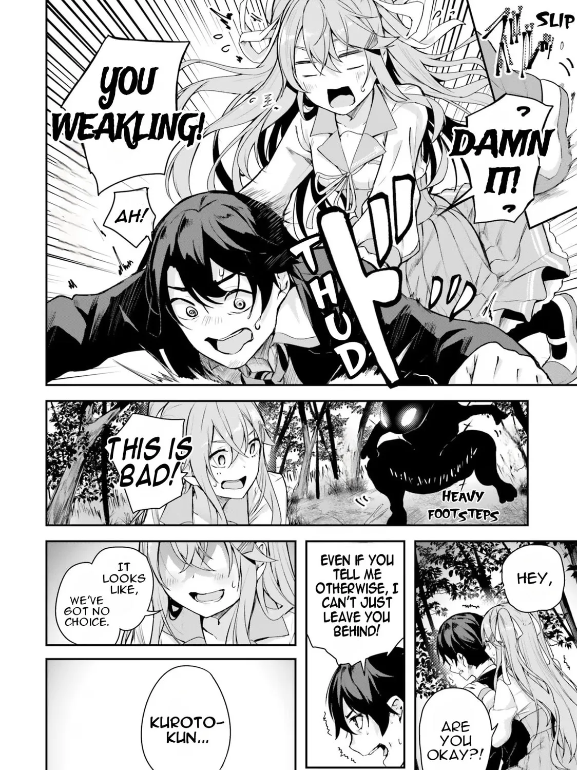 Kamikakushi no Eden Chapter 1 page 63 - 