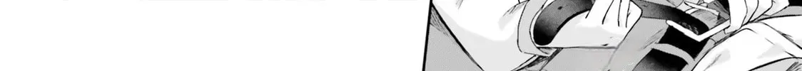 Kamikakushi no Eden Chapter 1 page 68 - 