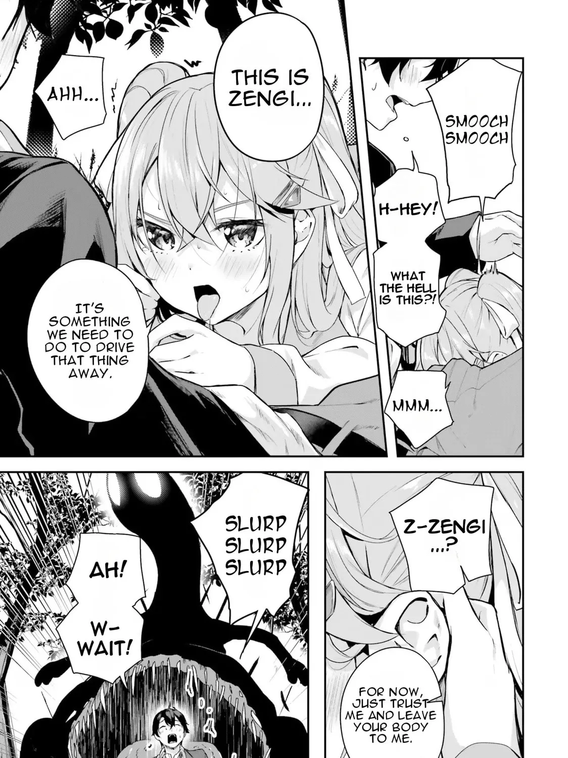 Kamikakushi no Eden Chapter 1 page 73 - 