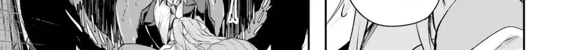 Kamikakushi no Eden Chapter 1 page 74 - 