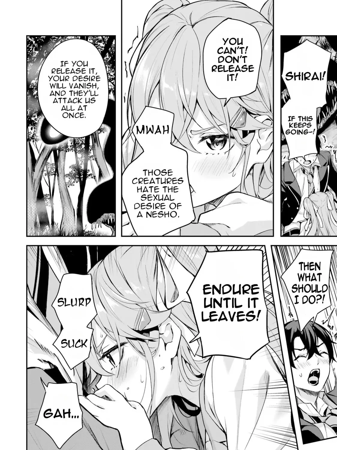 Kamikakushi no Eden Chapter 1 page 75 - 