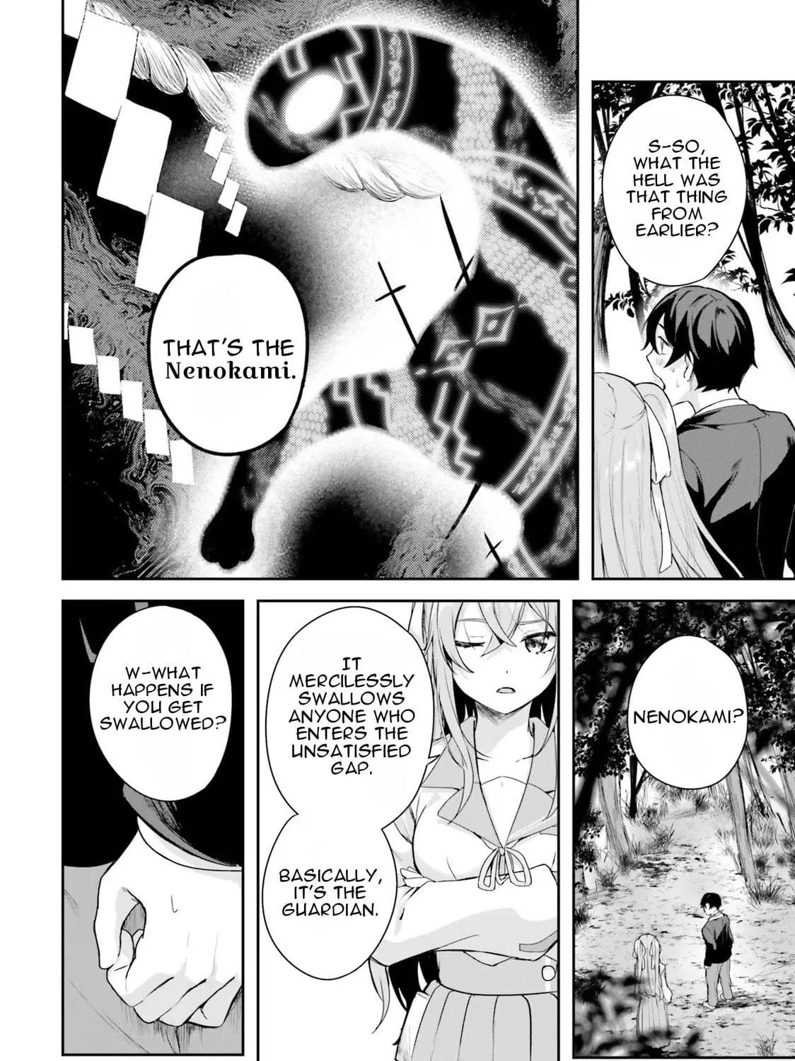 Kamikakushi no Eden Chapter 1 page 83 - 