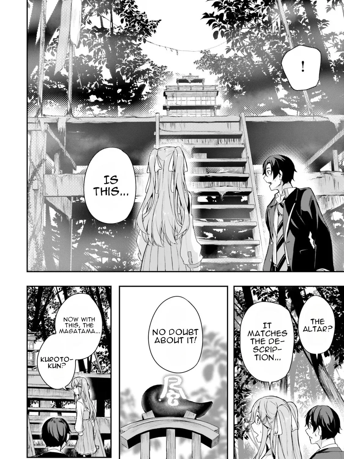 Kamikakushi no Eden Chapter 1 page 87 - 