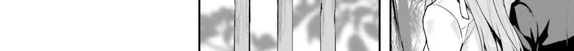 Kamikakushi no Eden Chapter 1 page 88 - 
