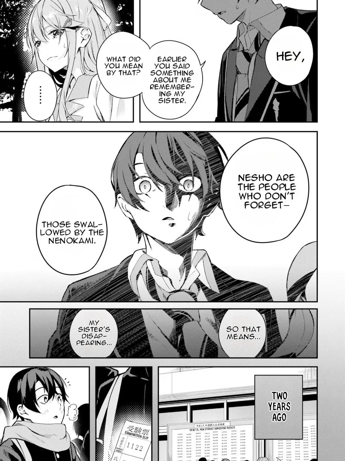 Kamikakushi no Eden Chapter 1 page 89 - 