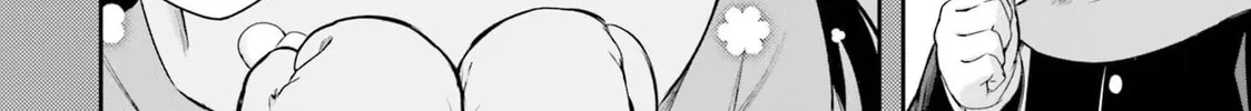 Kamikakushi no Eden Chapter 1 page 92 - 