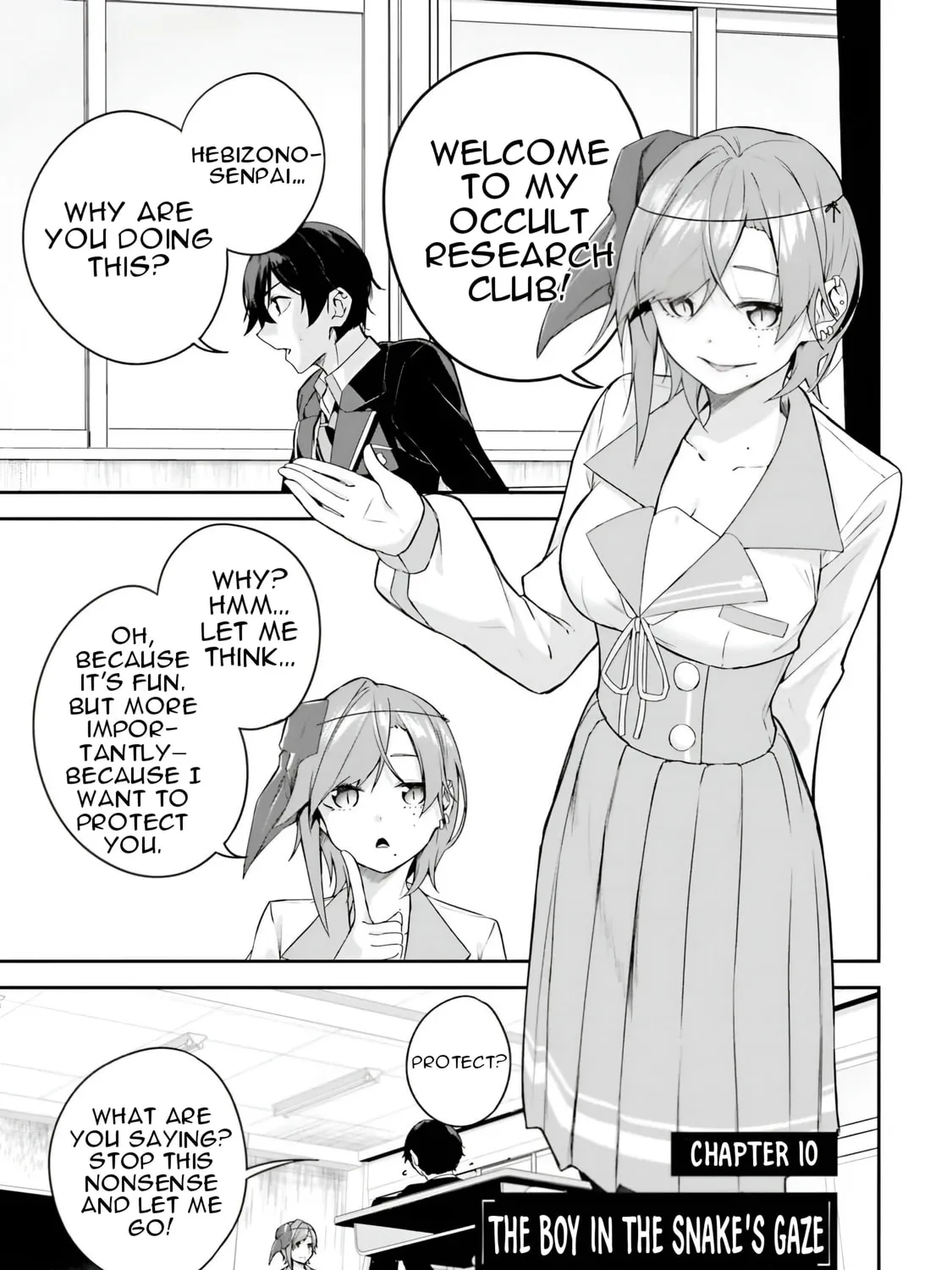 Kamikakushi no Eden Chapter 10 page 2 - 