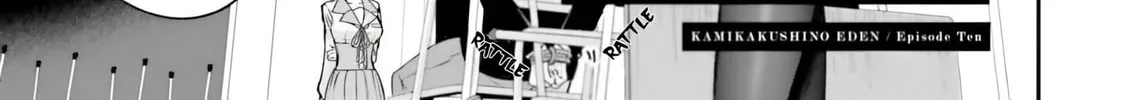Kamikakushi no Eden Chapter 10 page 3 - 