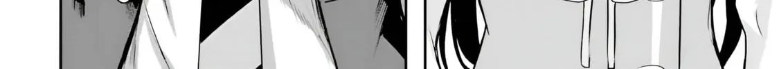 Kamikakushi no Eden Chapter 10 page 21 - 