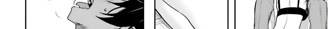 Kamikakushi no Eden Chapter 10 page 33 - 