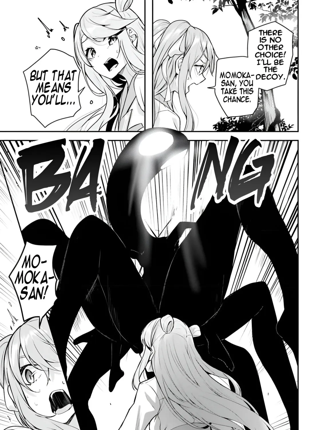 Kamikakushi no Eden Chapter 10 page 50 - 
