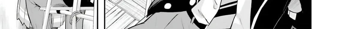 Kamikakushi no Eden Chapter 10 page 7 - 