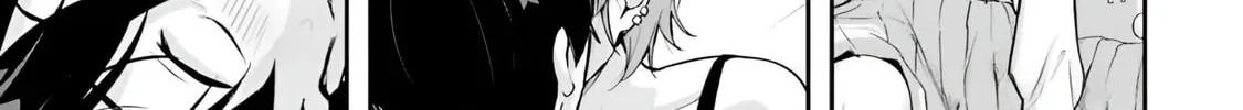 Kamikakushi no Eden Chapter 10 page 75 - 